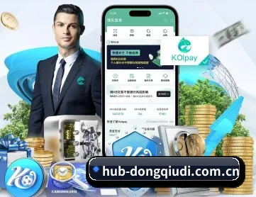 懂球帝 APP 深度功能